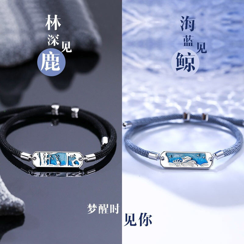 Korean Style One Deer Has Your Fate Bridge Couple Bracelet Lin Shen Saw Deer Sea Blue See Whale Bracelet Collection Valentine's Day Gift