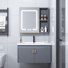 新款现代简约太空铝浴室柜卫生间阳台洗手盆柜组合洗脸盆洗漱台面