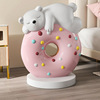 large Cartoon Bear to ground Decoration Home Furnishing ornament a living room TV cabinet Sofa next to The opening Move gift Housewarming