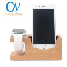 适用于苹果智能手表apple watch二合一充电底座手机支架竹木支架