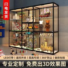 乐高展示柜家用手办展示架防尘城堡玻璃柜玩具高达模型陈列柜