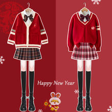 新年套装女童秋冬红色新款洋气女孩本命年女大童jk裙圣诞儿童冬装