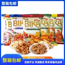整箱包邮马来西亚进口BIKA系列膨化薯片70g多味伴手礼 礼包品等