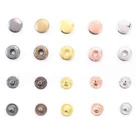 供应8MM四合扣铜材质毛衣钮扣 金属五金配件 品种繁多颜色可选