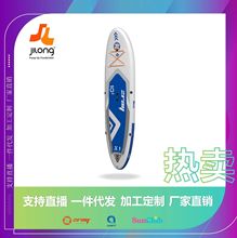 新品 SUP冲浪板套装成人站立充气桨板冲浪划水版工厂批发X系列