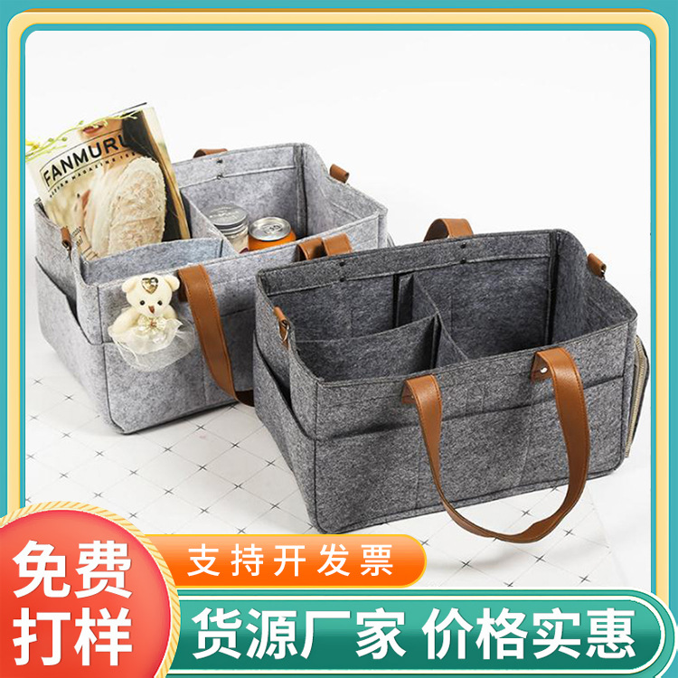 Manufacturer Delivery Supported Felt Baby Diapers Storage Bag Baby Products Felt Collector Basket Portable Felt Storage