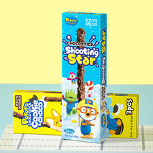 啵乐乐巧克力棒饼干盒装进口跳跳糖涂层巧克力棒韩国零食一件代发