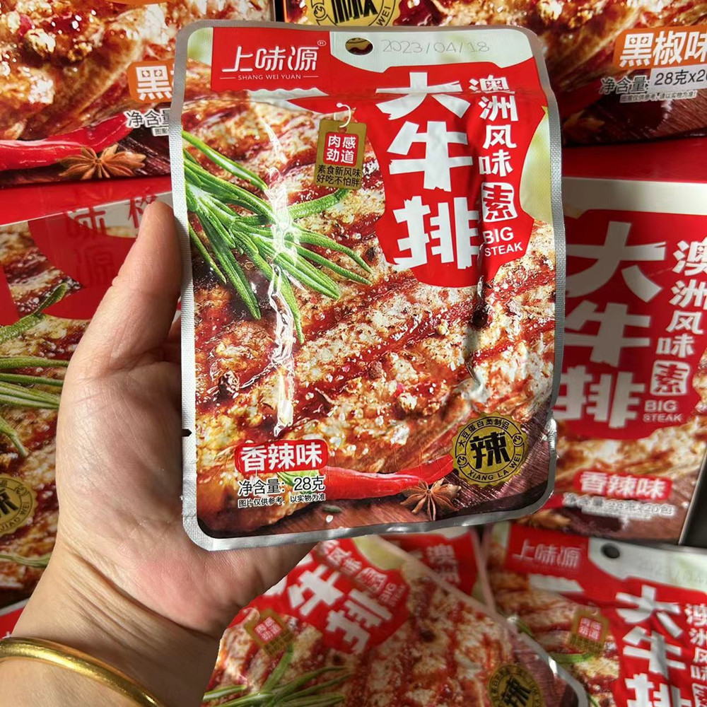 素牛排28g/包手撕素牛肉网红辣条食品超市抖音整箱零食小吃批发