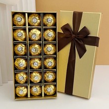 费列罗18粒金色礼盒三八节情人节公司年会活动送女友退休礼物