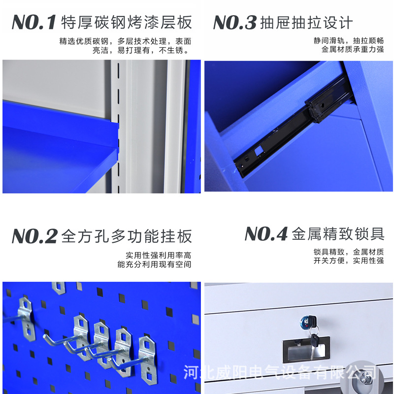 Heavy Tool Car Thickened Tool Cabinet Mobile Tool Cart Auto Repair Toolbox Tool Storage Drawer Type Movable Cabinet