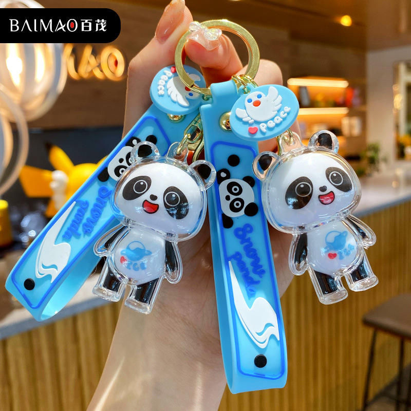 卡通熊猫宇航员钥匙扣女可爱卡通精致冰冰公仔钥匙链情侣包包挂件