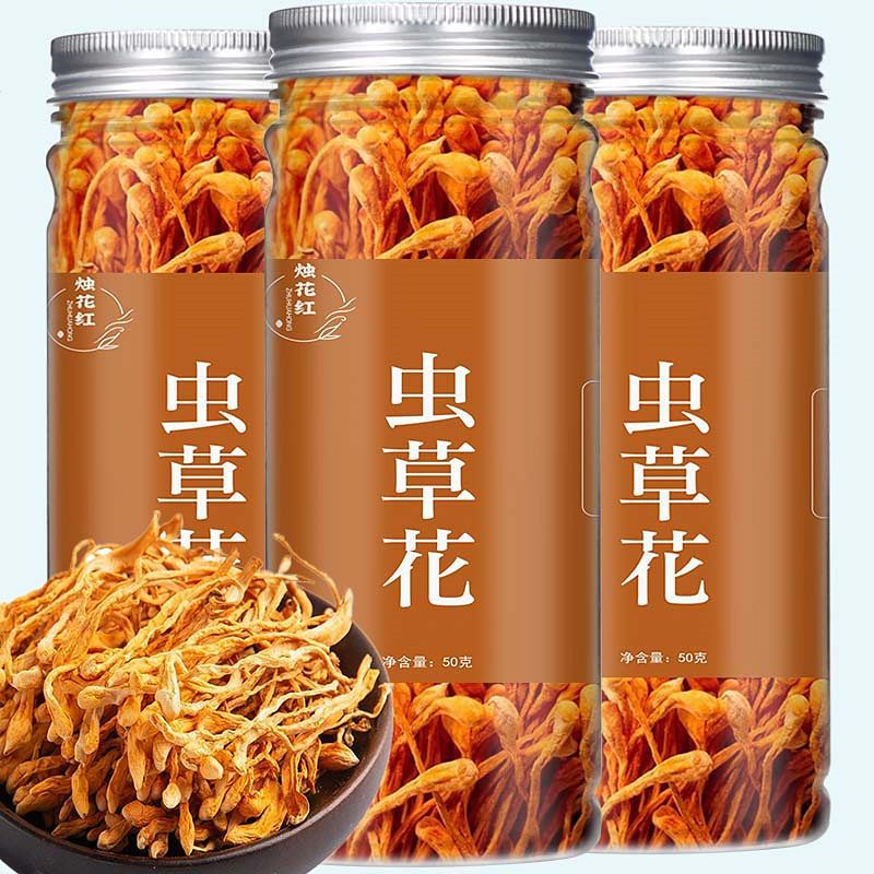 虫草花干货蛹虫草煲汤泡茶虫草花金虫草批发50克-500克包邮-阿里巴巴