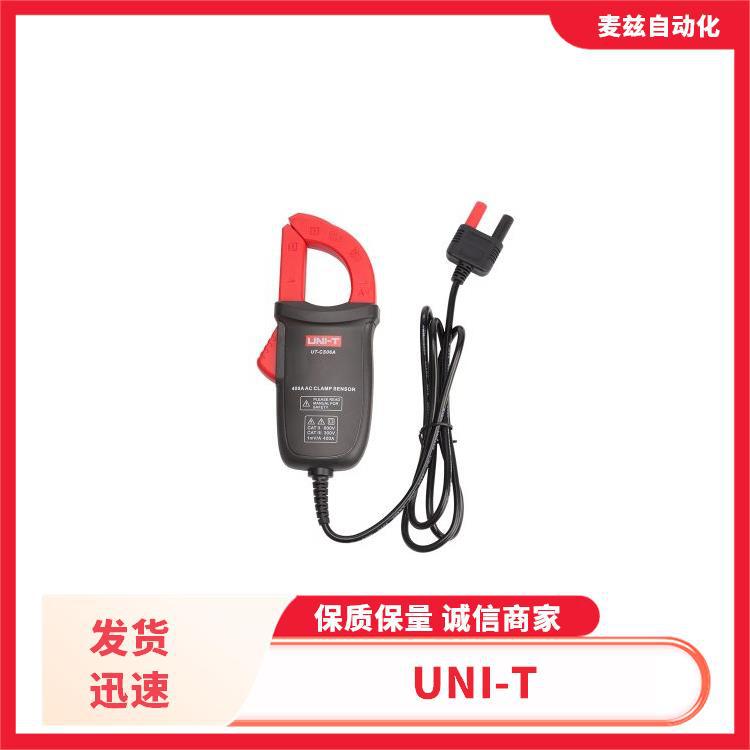 UT213C 电气功率测试仪  UNI-T 高精度数字万用表防烧