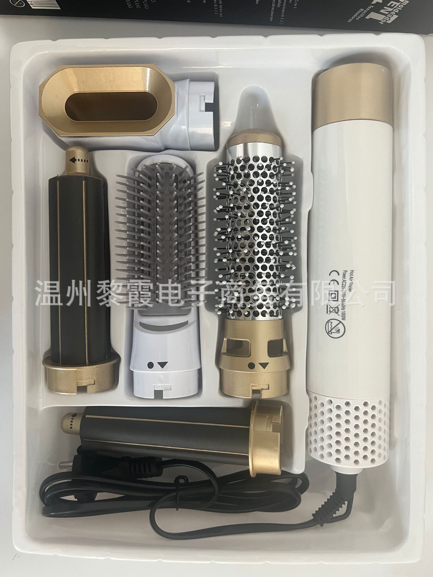 New Cross-Border Five-in-One Hot Air Comb Automatic Hair Curler for Curling Or Straightening Hair Styling Comb Electric Hair Dryer