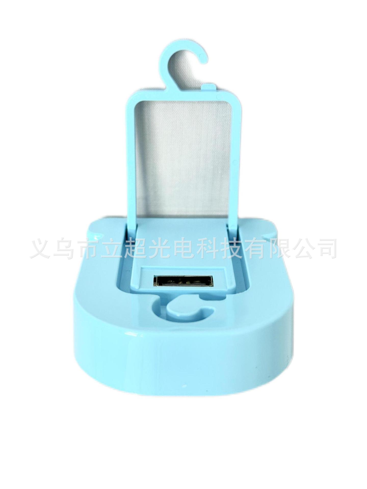 New Portable Lamp Multi-Function Switching Charging Fast Hook Alarm Lamp Light Capacity Large Fluorescent Lamp