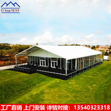 1000平方米铝合金篷房装配式建筑玻璃阳光房厂家可反复搭建和拆卸