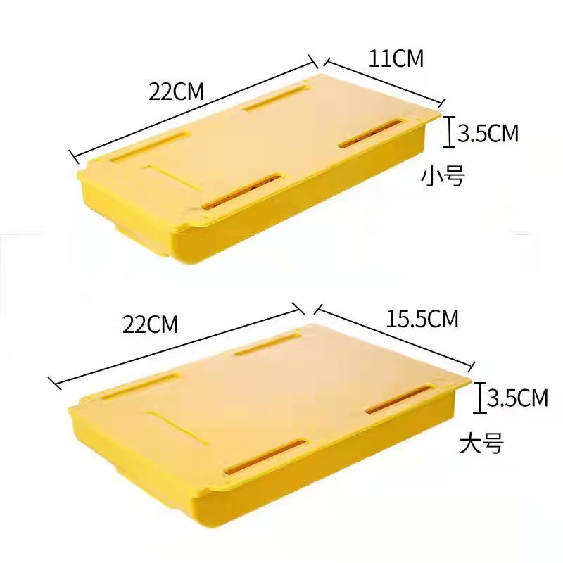 New Table Hidden Sticky Fixed Square Office Stationery Cosmetic Brush Drawer Punch-Free Anti-Theft Storage Box