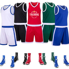 篮球服套装男女成人美式篮球背心中小学生儿童比赛运动服训练队服