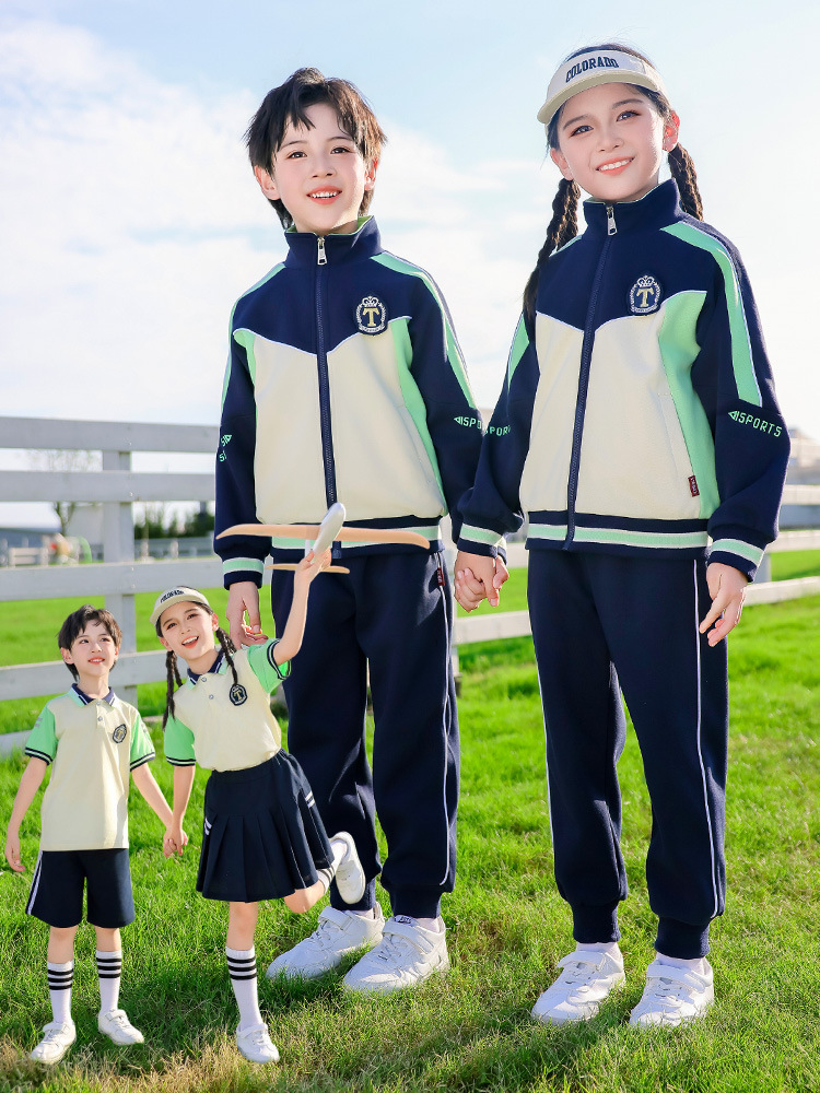儿童校服套装男童幼儿园春秋装小学生园服班服秋季新款运动三件套