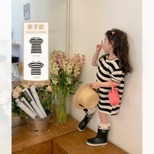 2024亲子装条纹T恤裙夏装女童宝宝韩版休闲显瘦短袖母女装直筒裙