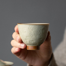 V3U2批发蜜合釉浮雕缠枝莲茶杯陶瓷品茗杯单个家用喝茶杯子功夫茶