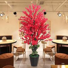 绿植盆栽摆件大型桃花树客厅摆设落地假花室内装饰樱花防真花