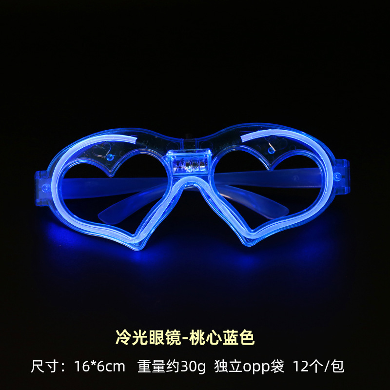 2024 New LED Cold Light Love Eyes Glowing Peach Heart Glasses Happy New Year Flash Cartoon Toys Wholesale