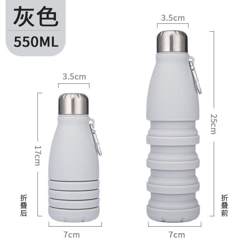 New Platinum Level Silicone Retractable Coke Bottle Exclusive for Cross-Border Outdoor Sports Folding Kettle 550ml Water Cup