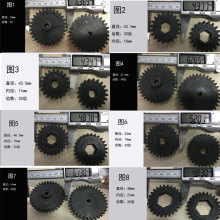 漳州杰龙麒麟金安群达卷门卷闸电机行程限位固定齿轮通用过渡齿轮