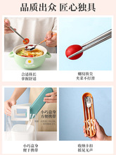 1S2J批发墨色不锈钢筷子勺子套装便携餐具学生三件套筷子盒可爱叉