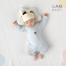夏季婴儿衣服薄款a类新生儿连身衣全棉无骨0-6个月宝宝长袖空调服