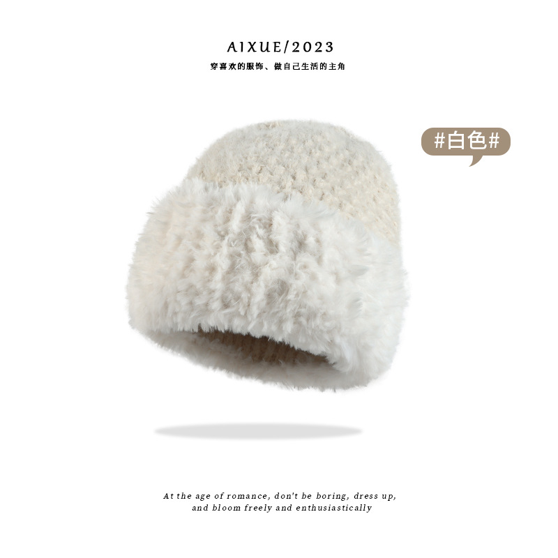 23 New Warm Woolen Cap Small Face Japanese Style Simple Autumn and Winter Plush Stitching Knitted Hat Children's Foreign Trade Fashion