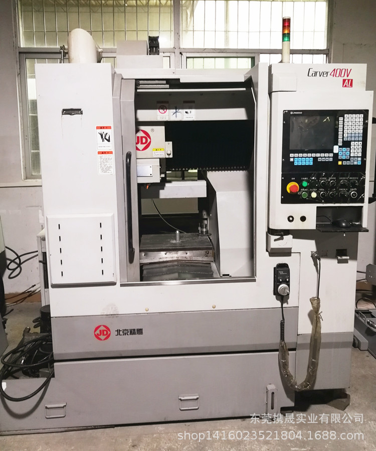 二手北京精雕机carver400v 四轴机