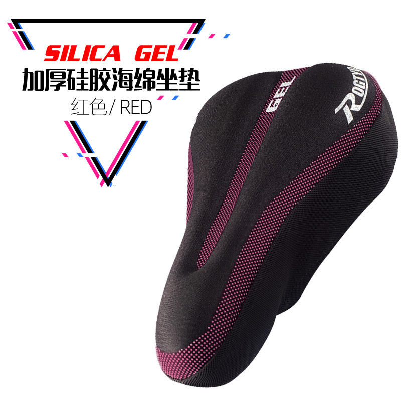 Bicycle Silicone Seat Cover Mountain Bike Thick and Comfortable Seat Cover Rope Reinforcement Saddle Sleeve Cycling Fixture and Fitting