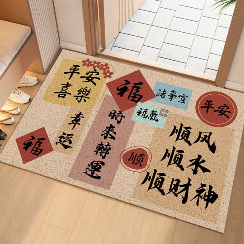 Jinbao Entrance Door Mat Cartoon Pvc Silk Washer Home Doorway Scraping Mud Earth Removing Mat Non-Slip Door Mat