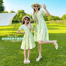 亲子法式花边领绣花连衣棉服/棉袄夏季新款仙气飘飘母女装风碎花