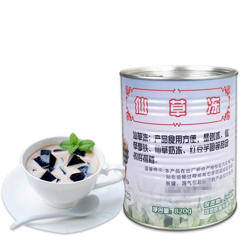 名忠仙草冻罐头820g 免煮即食烧仙草冻甜品奶茶店用灌装仙草冻