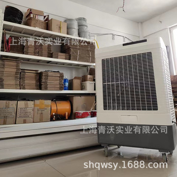江苏雷豹冷风扇mfc6000家用移动式工业冷风机车间用大型水冷空调