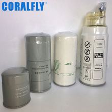 潍柴玉柴Oil Filter机油滤清器61000070005机油滤芯器机油过滤器