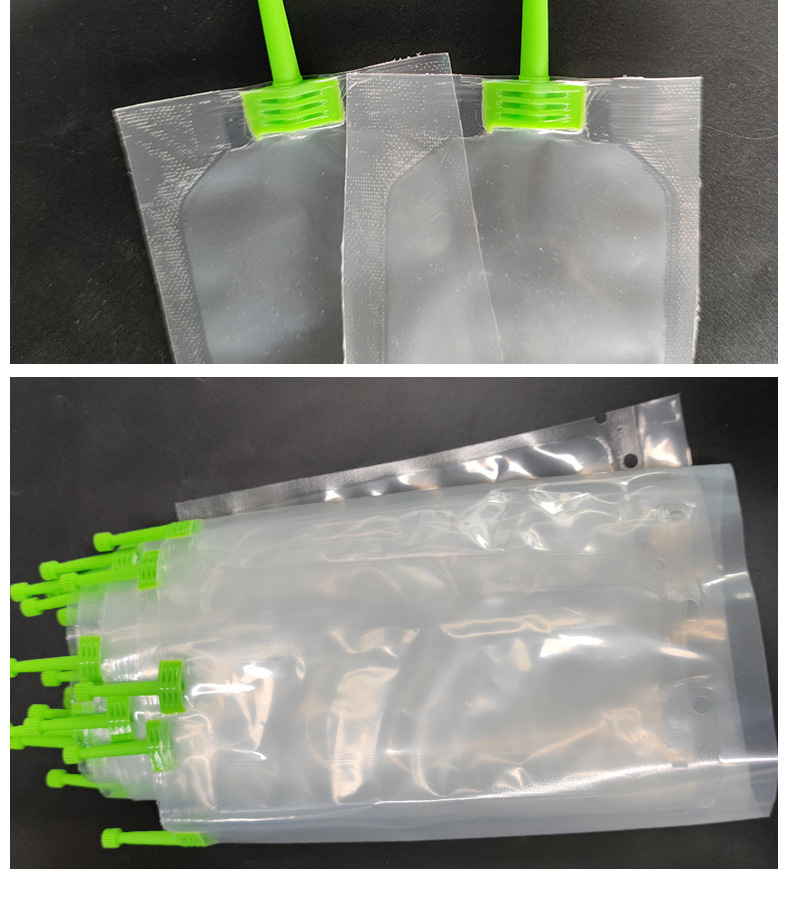 猪用兽用一次性输精袋精液袋采精袋保存精液袋带过滤纸人工授精