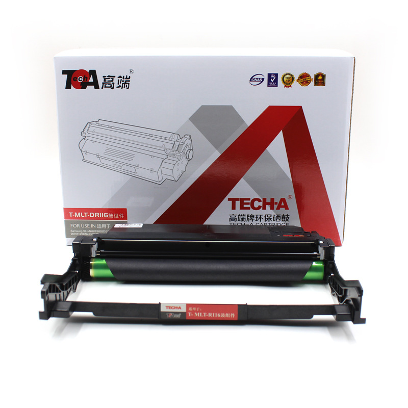 适用于三星黑白 硒鼓 t-mlt-r116鼓组件 打印机配件-阿里巴巴