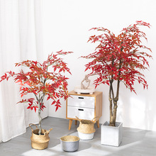 仿真绿植假红枫树盆栽植物造景枫叶装饰花客厅室内摆件大型假花卉