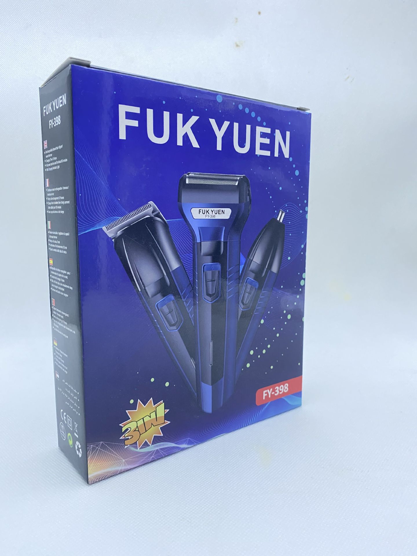 福垣三合一多功能电动剃须刀防水充电式刮胡刀理发器地摊展会产品