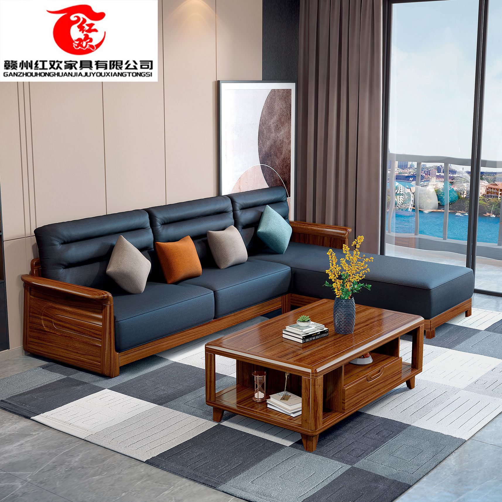 现代新中式家具