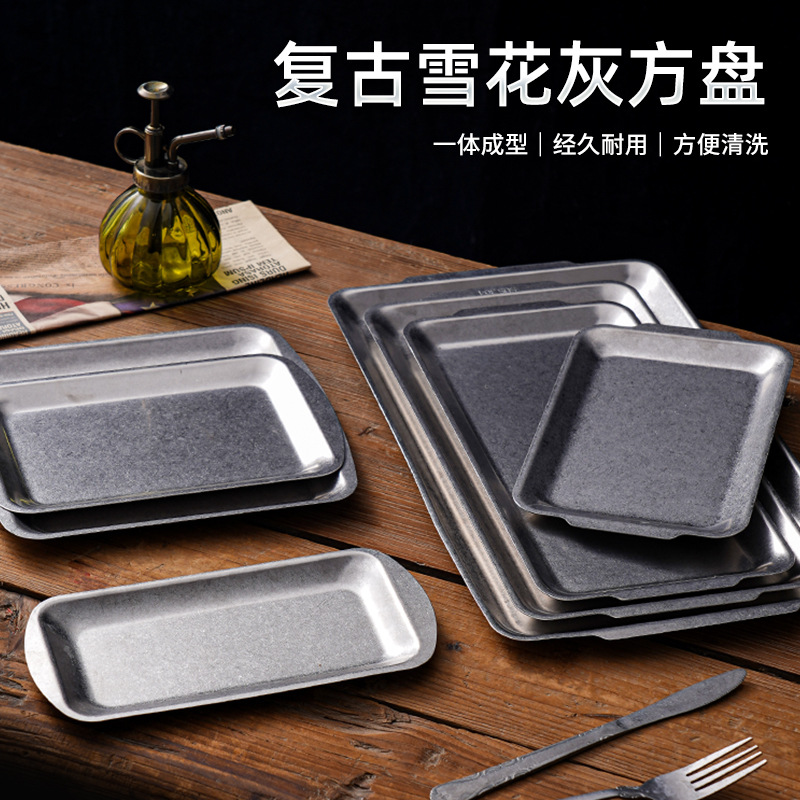 Korean Style Square Plate Stainless Steel Tray Sushi Plate Vintage Barbecue Plate Distressed Frosted Dessert Plate Coffee Shop Classical Plate