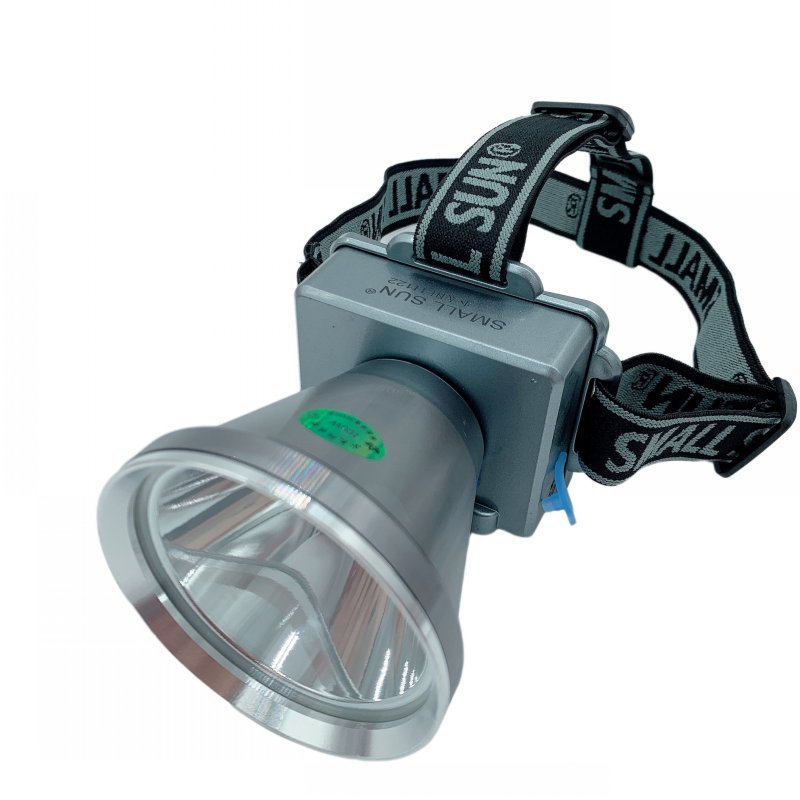 小太阳头灯头戴式远射白光煤矿用矿工灯打照鱼黄光大光斑锂电头灯