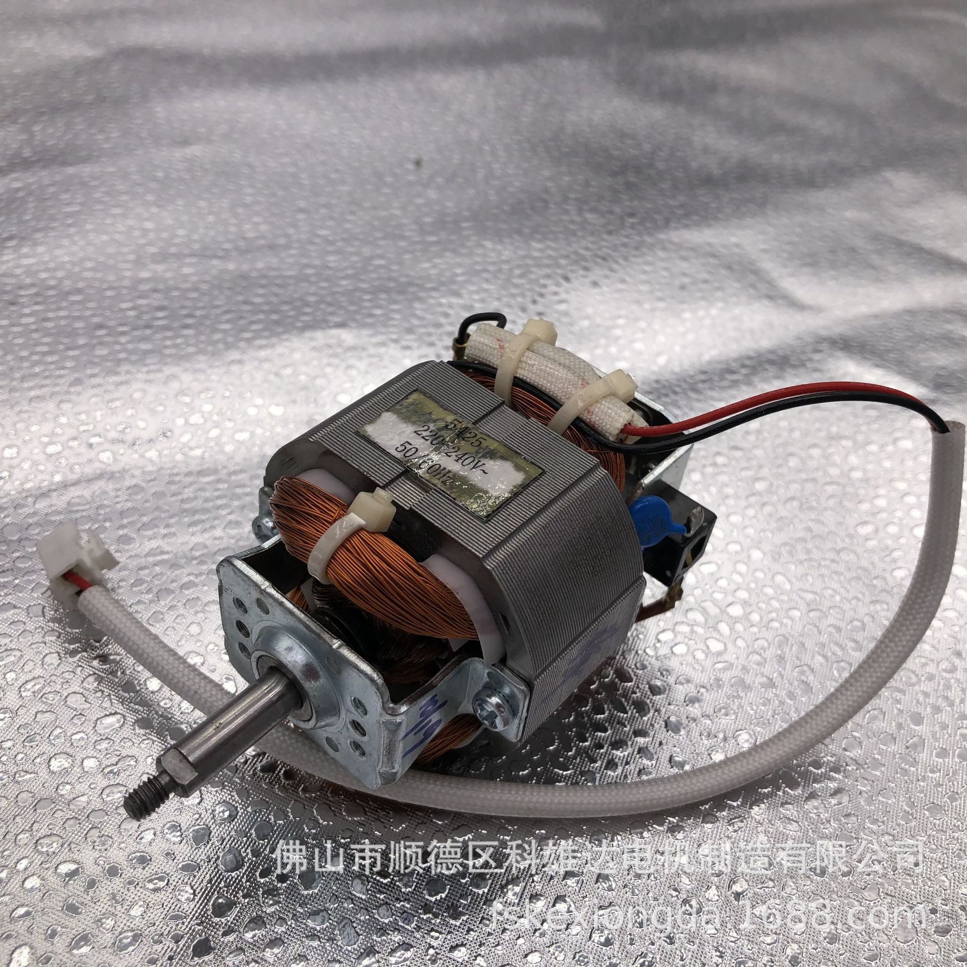 5425单相串励电机 适用于舞台电子烟花机舞台特效喷花机 4-5米高