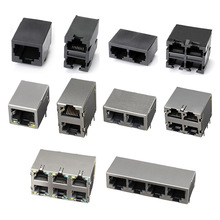 网络RJ45连接器接口RJ45母座插座网口8P8C多口2*1 2*2 2*3 2*4