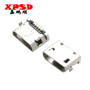 4脚距短脚短针无边平口充电母座