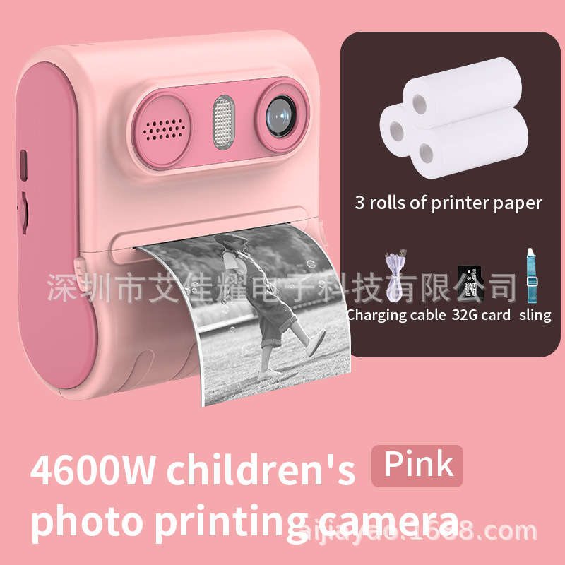 Cross-Border New Arrival Lk001 Children's Polaroid Printing Digital Camera Hd Dual Camera Camera 2.4-Inch Screen